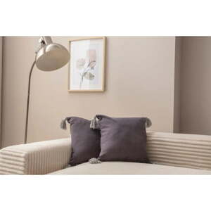 Obliečky na vankúše v súprave 2 ks 43x43 cm Puskul – Mioli Decor