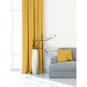 Výpredaj Dekoračné textílie, Blackout Freckled 150 cm, žltá