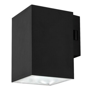 Rabalux 77156 vonkajšie nástenné LED svietidlo Urfa, 9W, IP65, čierna, 11,5 cm