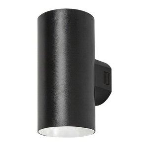Rabalux 77155 vonkajšie nástenné LED svietidlo Urfa, 18W, IP65, čierna, 16 cm