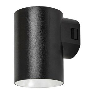 Rabalux 77154 vonkajšie nástenné LED svietidlo Urfa, 9W, IP65, čierna, 11,5 cm